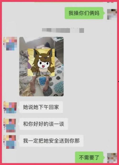 炸裂的投稿吃瓜,吃瓜群众纷纷围观