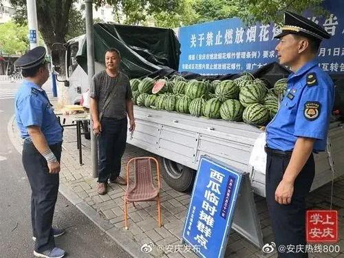 马路吃瓜群众,见证城市生活的百态众生