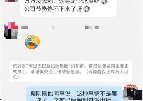 女生回复在吃瓜,女生吃瓜时的趣味瞬间