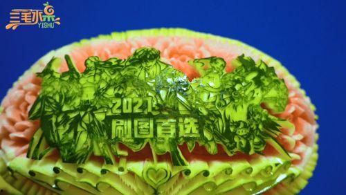 吃大瓜的路人图片,揭秘吃大瓜路人的神秘面纱