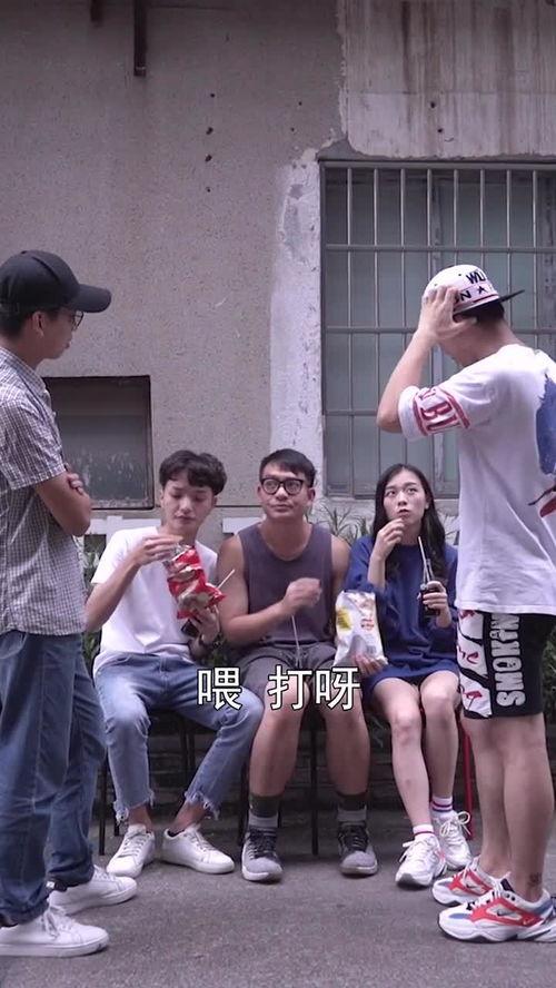 吃瓜群众秒变记者,揭秘幕后真相