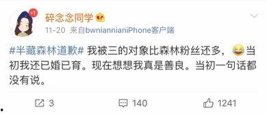 购买吃瓜视频是否违法,法律边界与风险解析