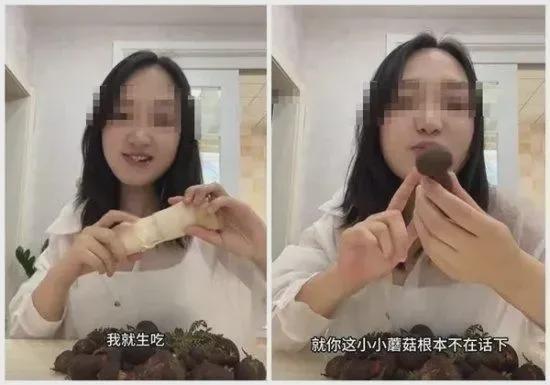 网红麻瓜怎么吃,网红麻瓜的美食探索之旅