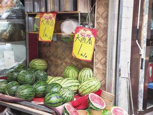 金门市场吃瓜事件,一场引发热议的食品安全风波