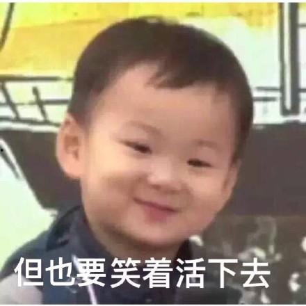 吃瓜群众吃大瓜图片搞笑,吃瓜群众大瓜盛宴，欢乐无限
