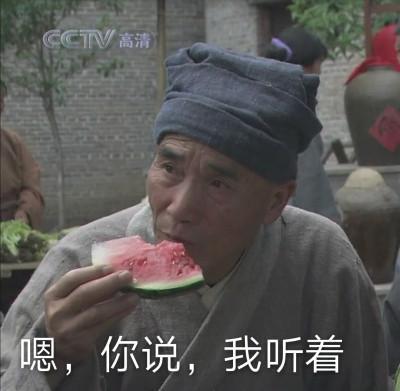 老胡吃的瓜,揭秘娱乐圈幕后风云