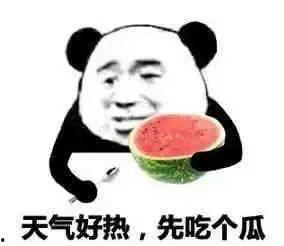 下班热的吃瓜文案,揭秘娱乐圈最新动态