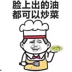 下班热的吃瓜文案,揭秘娱乐圈最新动态