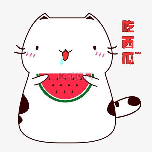 吃瓜可爱真人图片大全,真人可爱吃瓜图鉴