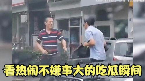 大爷吃瓜奇葩事件,一场颠覆三观的“瓜”界盛宴