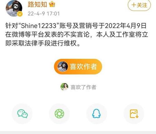 爆料吃瓜演员,吃瓜群众眼中的当红演员幕后故事