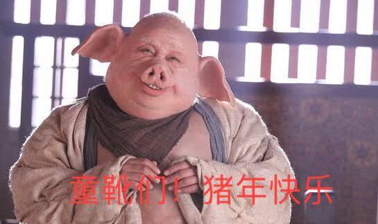 报恩十三年 吃瓜,一场吃瓜者的逆袭传奇