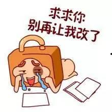 吃瓜群众终被别人吃瓜了,一场意外的反转