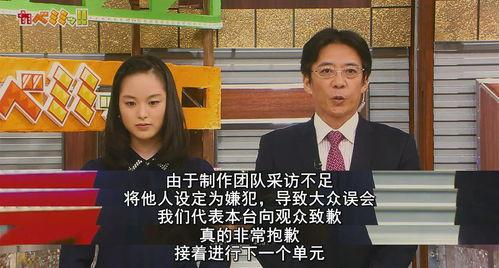 吃瓜群众终被别人吃瓜了,一场意外的反转