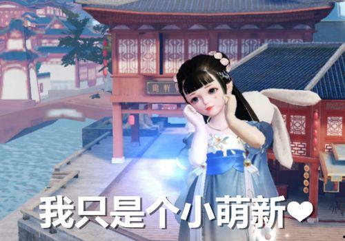 吃瓜憨憨小说,一场爆笑的校园风云录