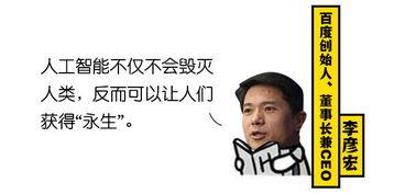 大佬打架后吃瓜