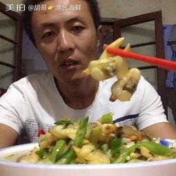 吃瓜视频吃辣的海鲜,吃瓜群众的味蕾狂欢