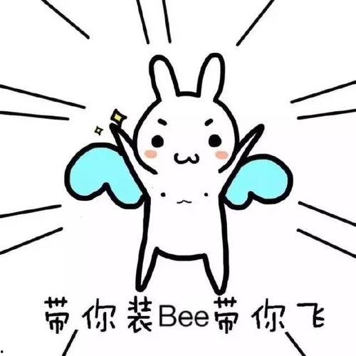 送命题带你吃瓜,带你领略吃瓜界的风云变幻