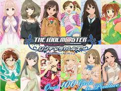 偶像大师吃瓜视频,揭秘幕后吃瓜瞬间，明星们的真实一面