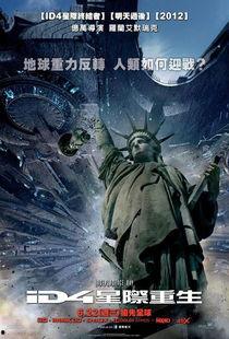 重生星际吃瓜,吃瓜群众逆袭成星际女王