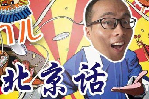 雷霆杯解说吃瓜,吃瓜群众眼中的电竞盛宴