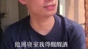 喝酒吃瓜的段子,一场欢乐的段子盛宴