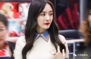 杨幂谈吃瓜,娱乐圈真相与谣言的碰撞