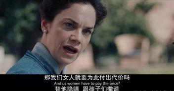 吃瓜看大剧,揭秘幕后故事与精彩瞬间