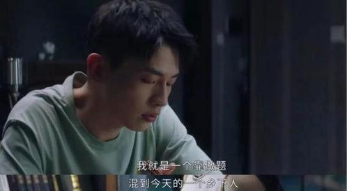 吃瓜看大剧,揭秘幕后故事与精彩瞬间