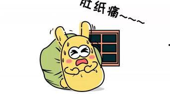 吃瓜群众813号,一场全民参与的舆论风暴