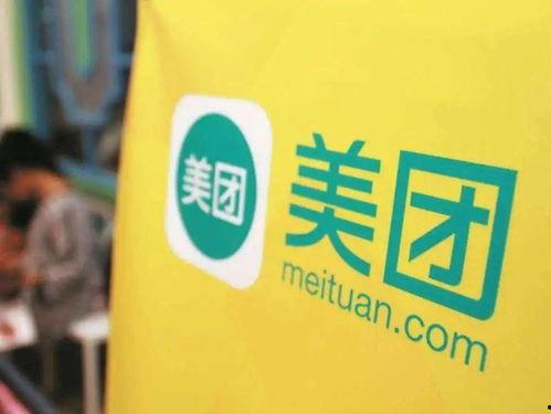 美团吃瓜在哪,揭秘美食背后的故事与趣闻