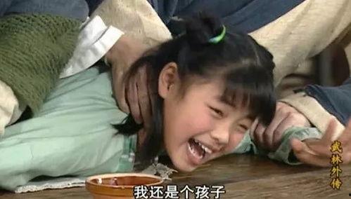 吃瓜救女,一场校园正义的守护之战