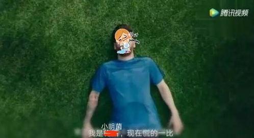 吐槽吃瓜盟主,揭秘娱乐圈幕后真相