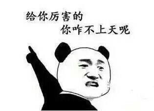 吃瓜小皮皮,揭秘娱乐圈那些不为人知的幕后故事