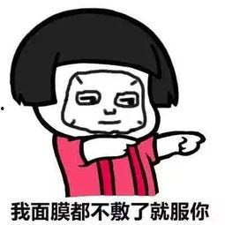 又困了吃瓜,轻松一刻的休闲时光