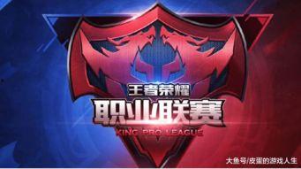 kpl吃瓜师读芙,吃瓜师读芙，揭秘赛场背后的故事