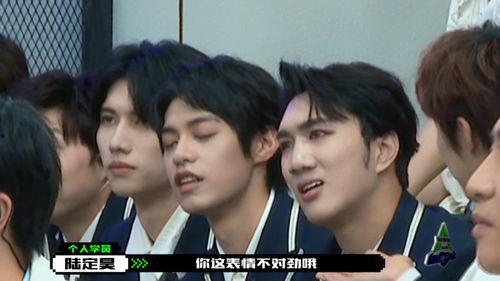 俊昊吃瓜,揭秘娱乐圈幕后故事