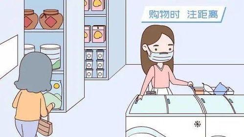 大学生居家吃瓜,大学生们的“吃瓜”生活