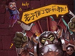 带你吃瓜吃火影内容介绍,揭秘忍者世界的精彩幕后