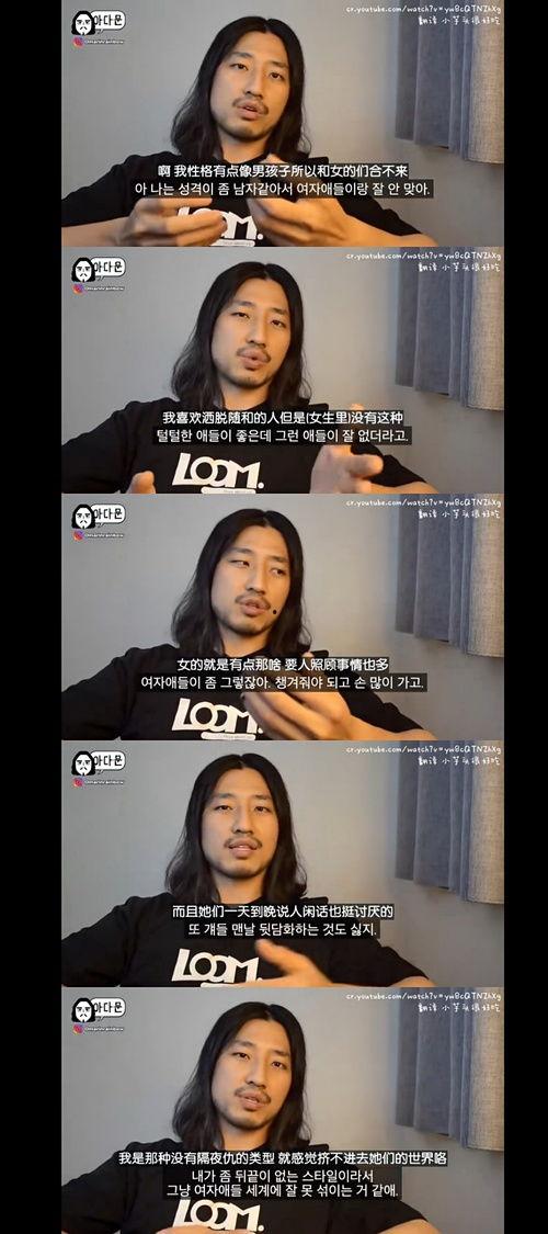 吃瓜之人搞笑视频,吃瓜群众搞笑视频大盘点