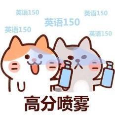 吃瓜党的日常,娱乐圈幕后风云大揭秘