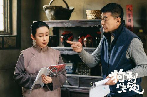 狗剩快跑吃瓜,瓜田奇遇记