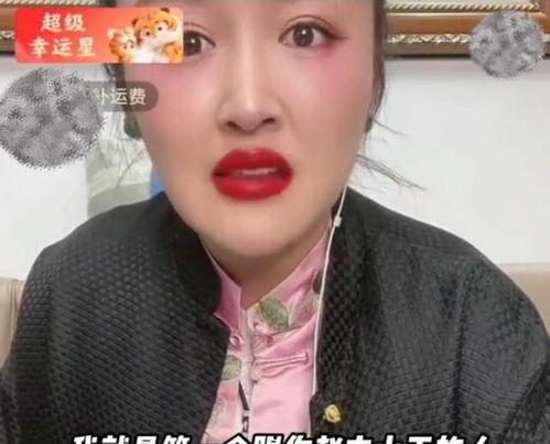 娇娇吃瓜后续,幕后真相与惊人反转