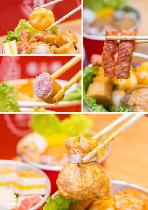 1元吃网红瓜,网红瓜盛宴来袭！