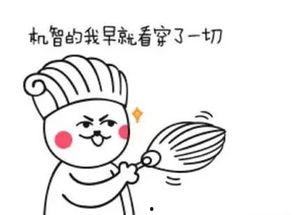 靠吃瓜挣钱,揭秘靠吃瓜赚钱的神奇之路