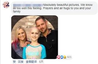 美国夫妻吃瓜视频,揭秘日常生活中的趣味瞬间