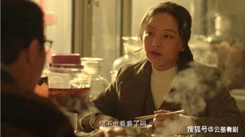 方知吃瓜后续剧情,剧情反转，真相大白！