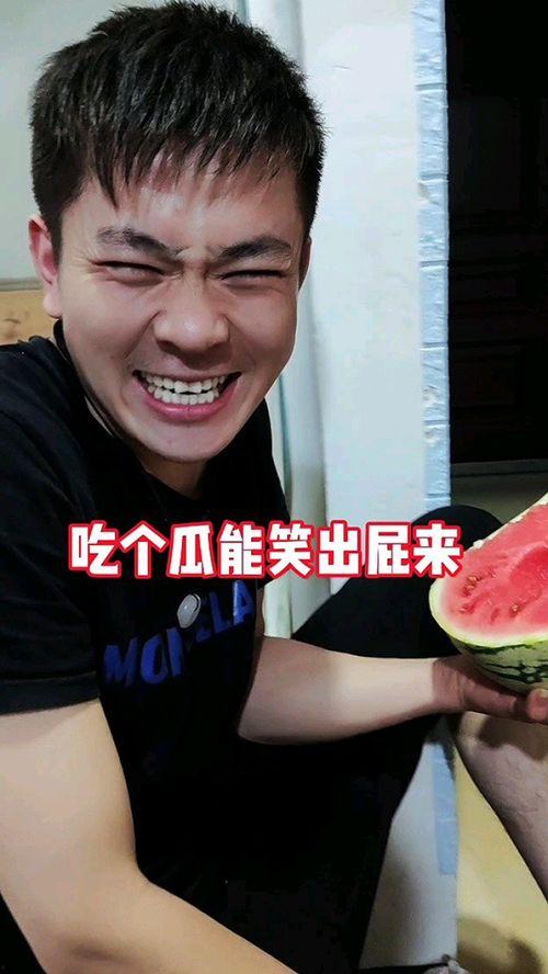 奇葩吃瓜事件盘点