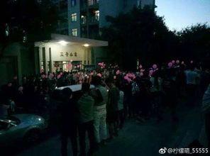 西安学校吃瓜事件,校园食品安全问题引发关注