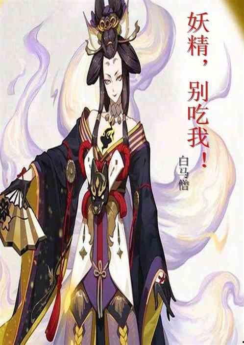 吃瓜判官小说,揭秘娱乐圈背后的秘密风云